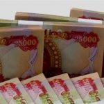 إطلاق رواتب المتقاعدين لشهر نيسان