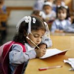 التربية: خطط شاملة لتطوير الكوادر التعليمية والمناهج الدراسية