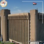 التعليم تعلن توفر 30 منحة دراسية صينية