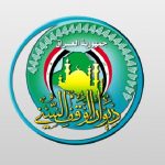الوقف السني ينفي ما تم تداوله بشأن الرؤية وثبوت الهلال