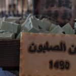 ما قصة الصابونة التي أهداها لبناني لمحافظ النجف؟