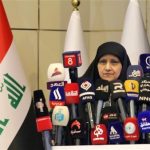 برعاية وزيرة الاتصالات … إنطلاق أعمال النسخة الثانية من القمة العراقية للاتصالات