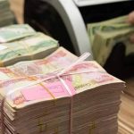 اقتصادي: نصف القروض في العراق تصنف ضمن قائمة القروض غير المنتجة