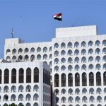 الخارجية تنفي مزاعم نقل الوزير فؤاد حسين رسالة من ترامب إلى إيران