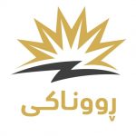 اطلاق أول حاسبة رقمية لاستهلاك الكهرباء في العراق