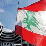رسميا.. لبنان يفوز بعضوية المجلس الاقتصادي في الأمم المتحدة