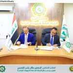تنفيذا لتوجيهات دولة رئيس مجلس الوزراء المهندس محمد شياع السوداني  ومتابعة السيد وزير الزراعة الدكتور عباس جبر المالكي