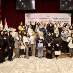 بتوجيه الادارة العليا.. شؤون المرأة في المنتجات النفطية تشارك في ندوة “المرأة القيادية” وتعقد اجتماعاً هاما