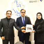 إصدار طابع بريدي خاص لتخليد “بغداد عاصمة السياحة العربية 2025”