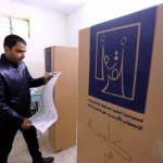 المفوضية: الاستبعاد لا يشمل جميع المحافظات بشكل كامل