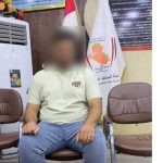 حاول تهريب “كيلوات ذهب”.. اعتقال مسافر “اجنبي” على الحدود مع ايران