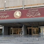 البرلمان يشكل لجنة لاستحصال حقوق فئة من منتسبي جيش النظام السابق