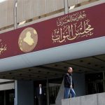 الدفاع تعلن صدور جدول ترقية الضباط لشهر تموز