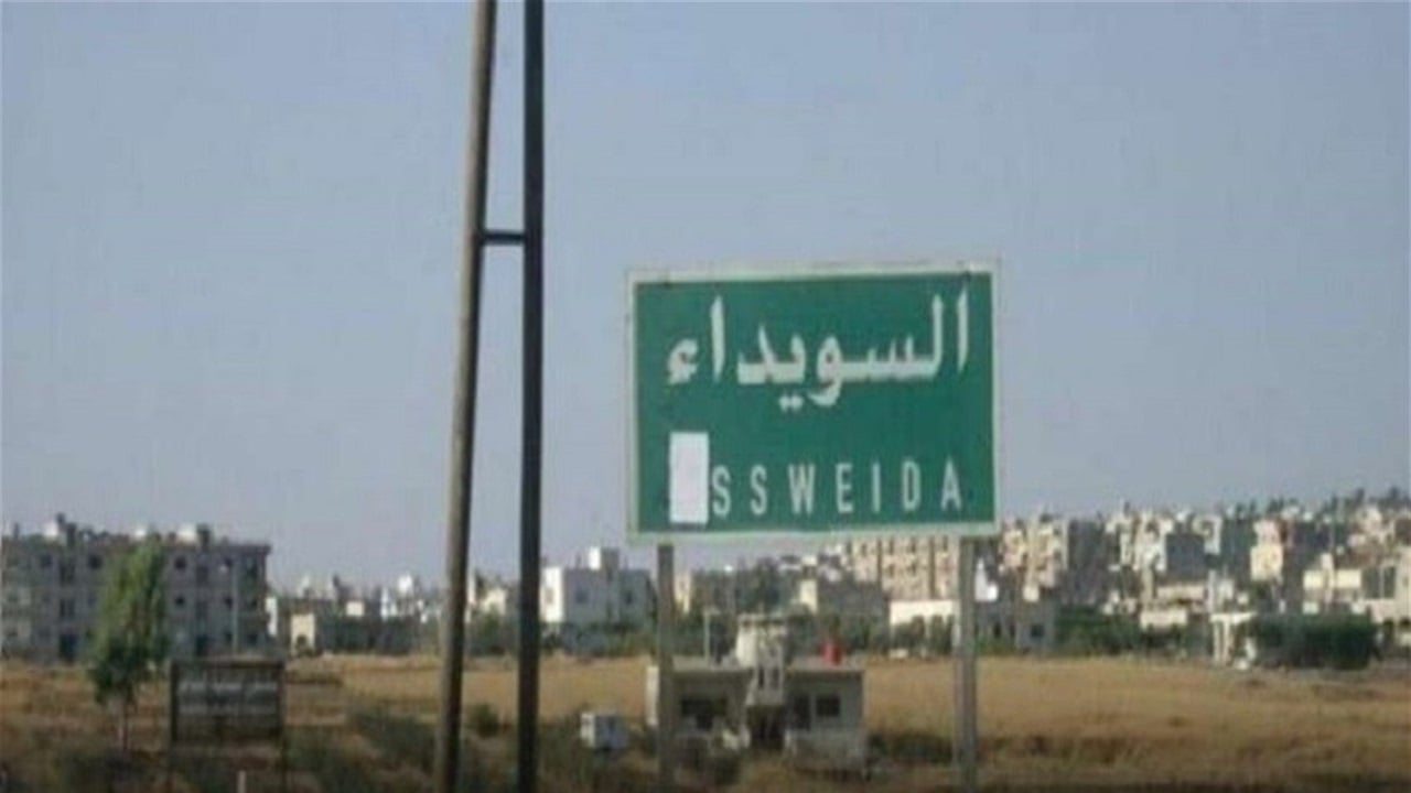 أكد