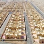 تفاصيل عن المدن السكنية.. أسعارها والفئات المشمولة