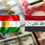 الكناني يحذر من استثمار الأزمة المالية بين بغداد وأربيل لأغراض انتخابية